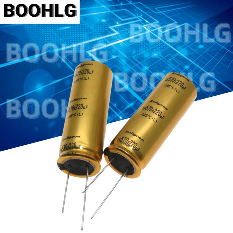2PCS Original Fever Amplifier Gold Shell Capacitor 570V 220UF 18X50MM Replacement 450V 220UF