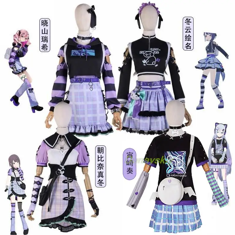 Progetto Sekai Colorful Stage costumi Cosplay Asahina Mafuyu Mizuki Yoisaki Kanade Shinonome Ena Anime Girl 25-ji Nightcord Suit