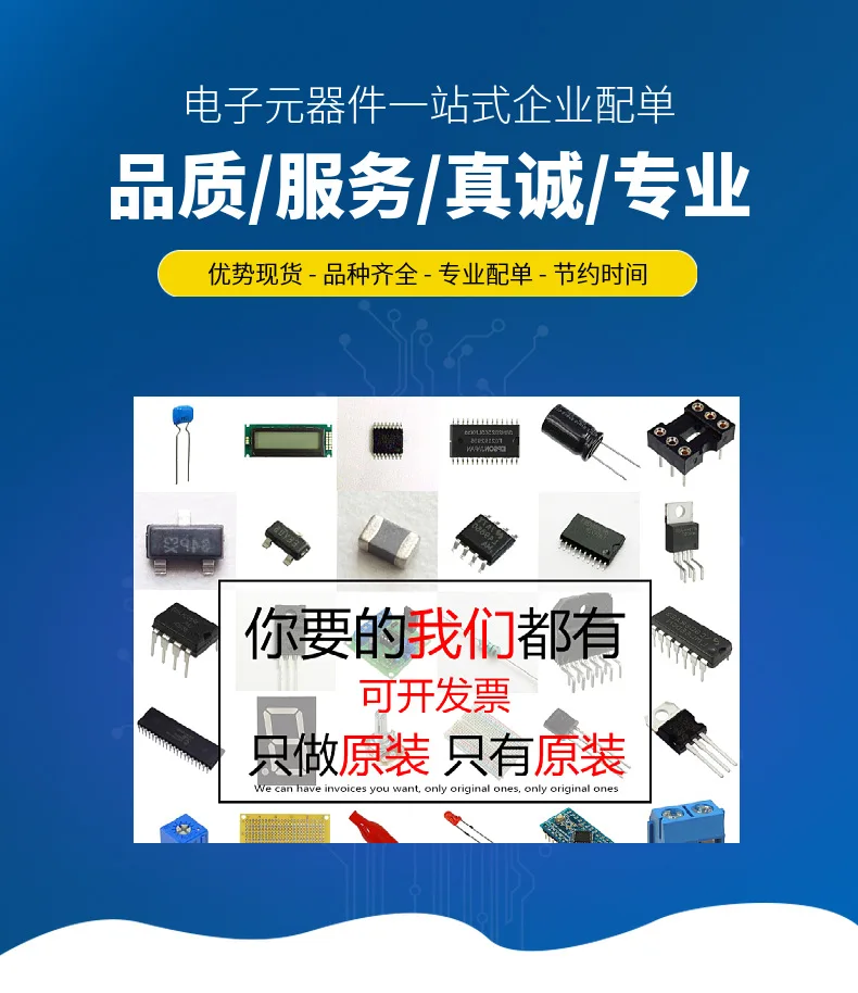 10-50V 3000W DC Motor Speed Control Board PWM 100A