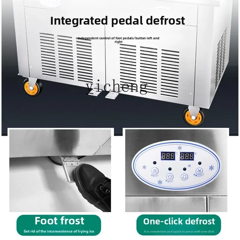 TQH Meng Shi آلة الزبادي المقلي التجارية سميكة قطع الحليب مكعب المكونات في آلة صنع الثلج المقلي التايلاندية الآيس كريم لفة