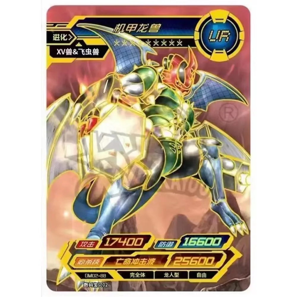 KAYOU Digimon Adventure Cards Legendary Edition 2th Rare SP UR Transparent TGR Cards Anime Peripheral Collection Cards Toys