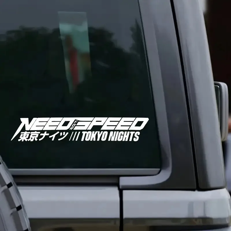 Tokyo Night Train Sticker