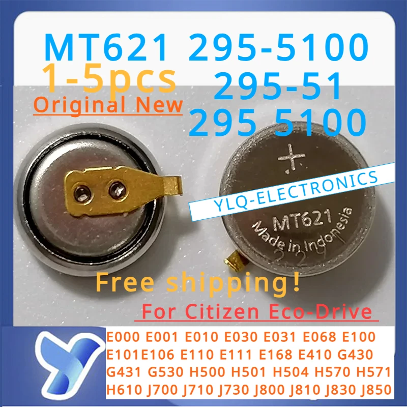 1-5 pcs/lot MT621 with Foot 295-5100 Citizen Eco-drive Watch Battery Capacitor 295 5100 295-51 295 51 in Bags Citizen H504 E100