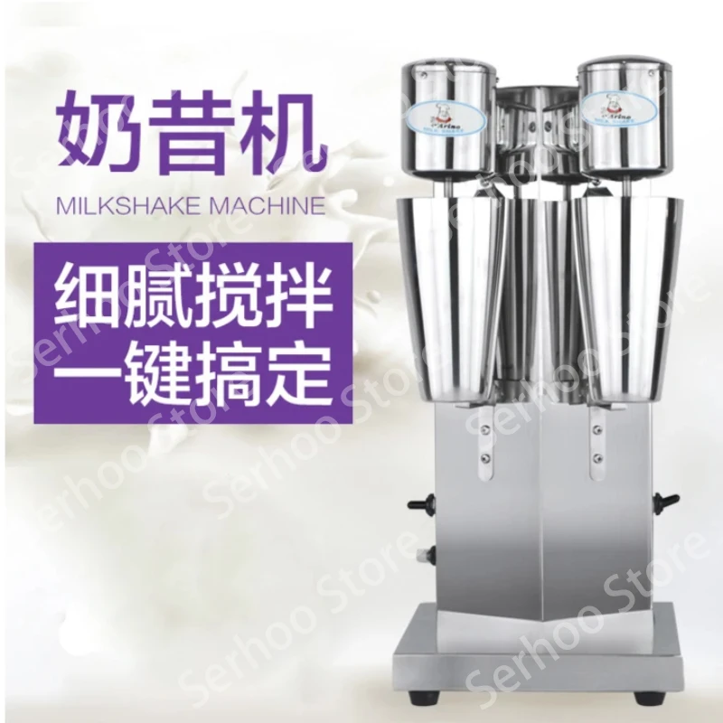 

YX-02 Commercial Milk Tea Mixer Double Head Milkshake Machine Drink Mixer Blender Milk Shaker Milk Bubble Mixing Machine