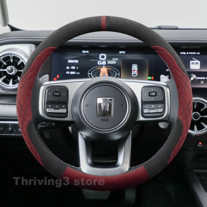 

Suede Warm Car Steering Wheel Cover For Tank 300 500 700 Hi4-T 2025 2021-2024 Winter Heating Covers For Covers Auto Accessories