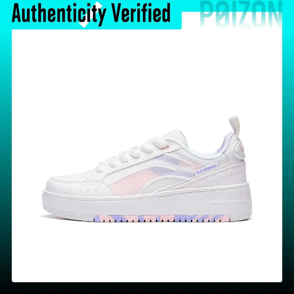 Li Ning Floating Light Slip Resistant Abrasion Resistant Slip Resistant Abrasion Resistant Low top Skateboard Shoes AGCT142-4