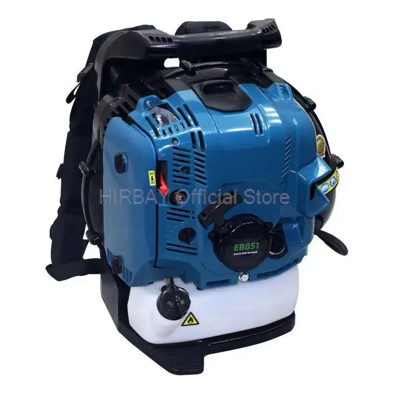 EB851 78cc Four-stroke Gasoline Blower Knapsack Snow Blower Leaf Blower High-Power Wind Fire Extinguisher