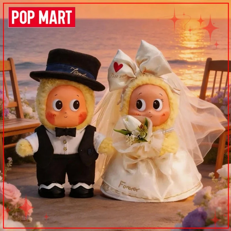 

Genuine in Stock POPMART Twinkle Twinkle CRUSH ON YOU Series Plush Big Doll Ornament Gift