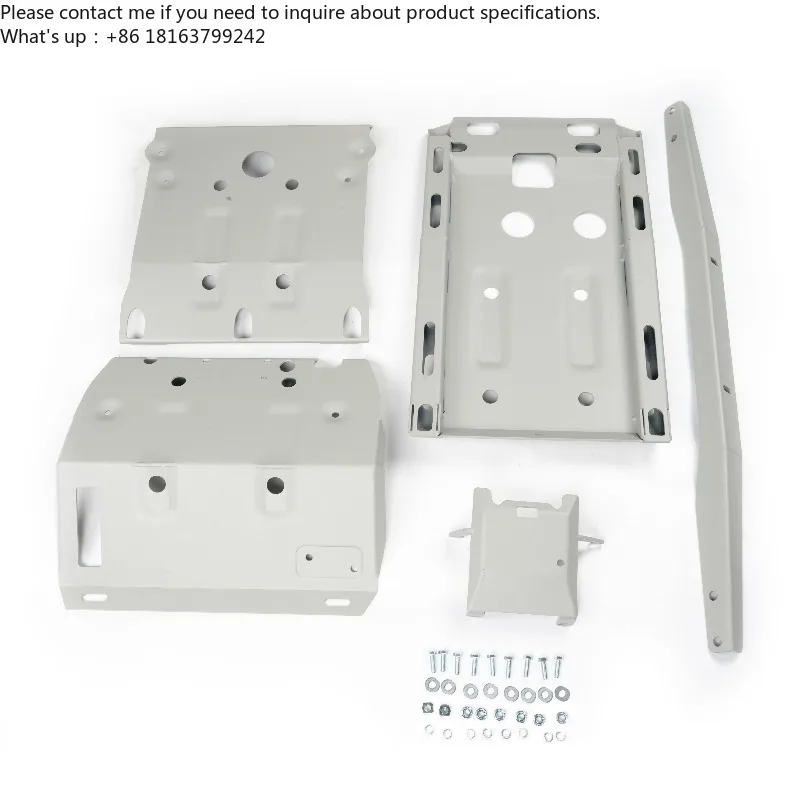 Steel Skid Plate Ru…