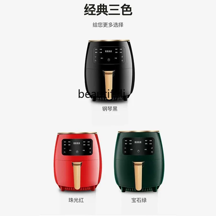 Air Fryer Fries Machine Electric Fryer Household Baking Chicken Wings Fryer