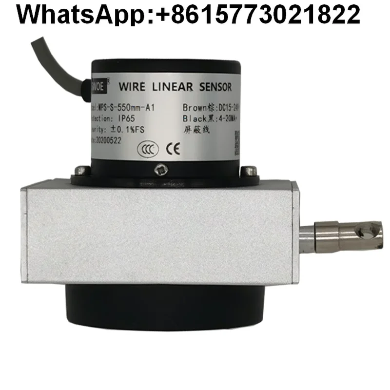 Pull R-Ope Displace… - image