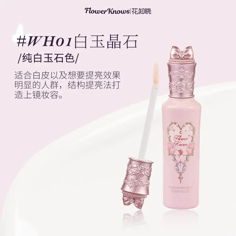 Flower Knows Midsummer Nights Concealer Conceals Acne Marks Hydrates and Naturalizes Facial Contour Brightens Liquid Highlighter