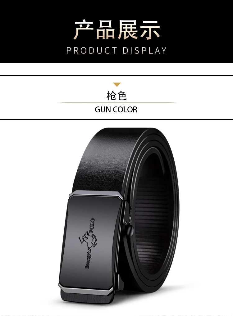 حزام جلد البقر عالي الجودة للرجال 2025 - إبزيم تلقائي بدون أسنان كاجوال |   حزام خصر متعدد الاستخدامات للأعمال واليومية