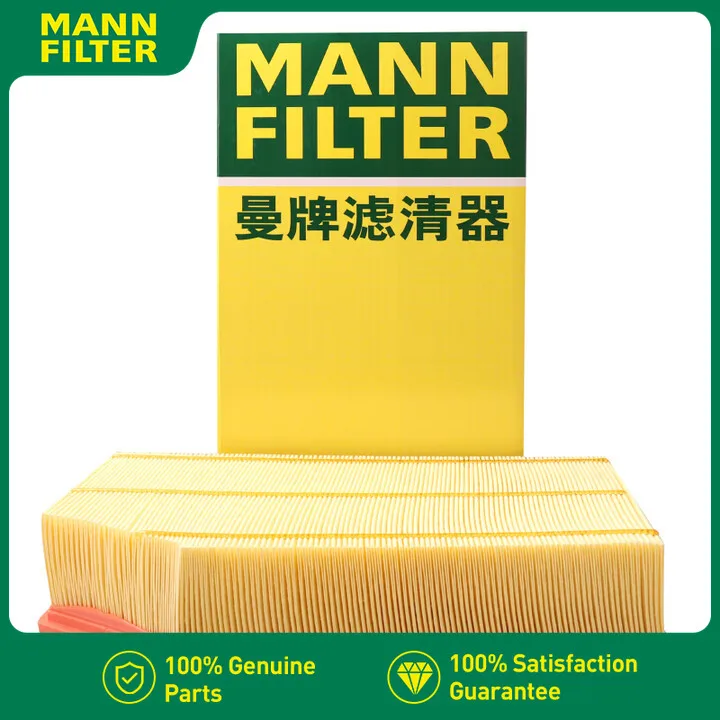 

C31054 For JEEP Wrangler 2018-2025 2.0L/3.6L, Gladiator 2020-2025 3.6L Not Fit 3.0L 6.4L or Diesel Engine MANN FILTER Air Filter