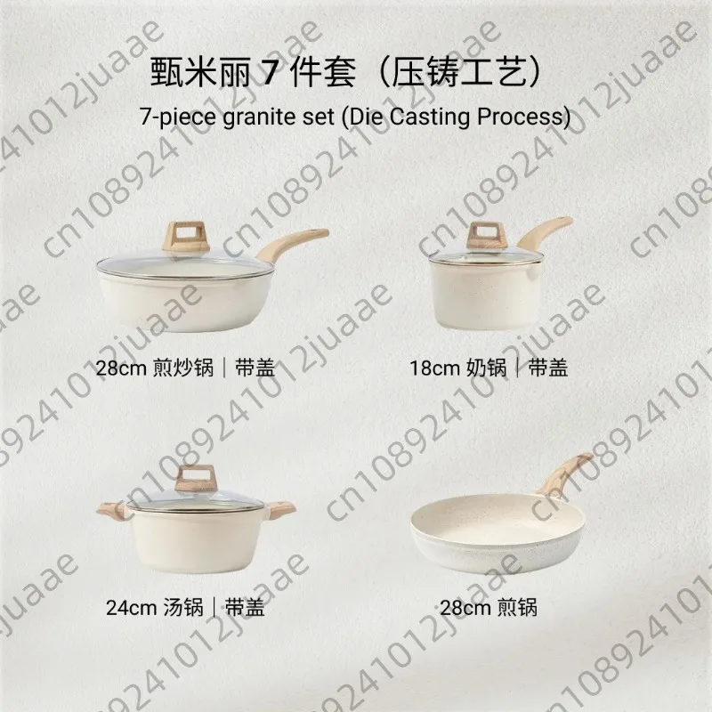 set-di-padelle-antiaderenti-in-granito-pentola-per-zuppa-a-fondo-piatto-set-completo-di-padelle-per-uso-domestico