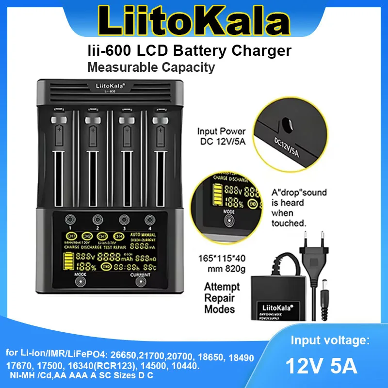 

1-5PCS LiitoKala Lii-M4S Battery Charger for 21700 18650 18350 26650 16340 RCR123 14500 3.7V 1.2V NiMH/Cd USB Smart Charger