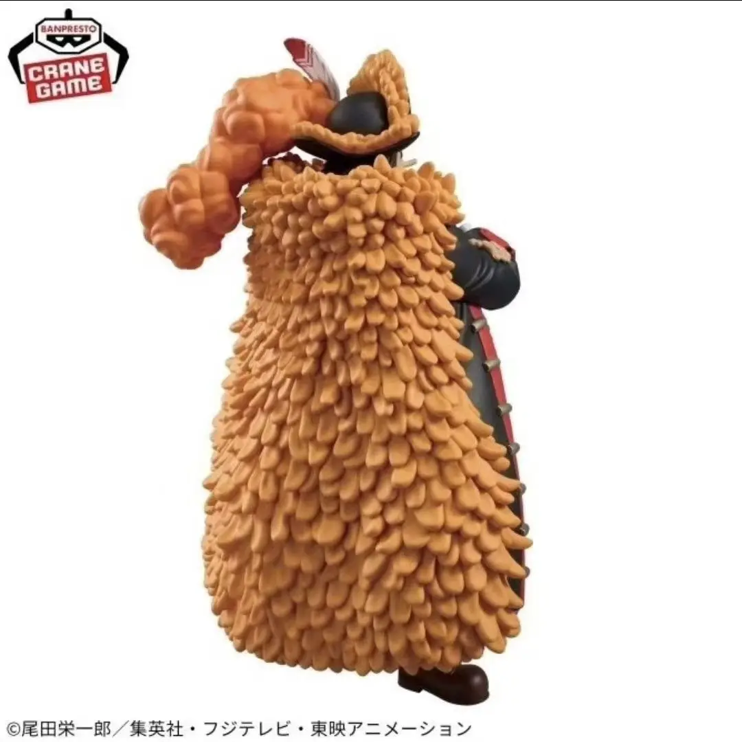 In Stock Bandai One…