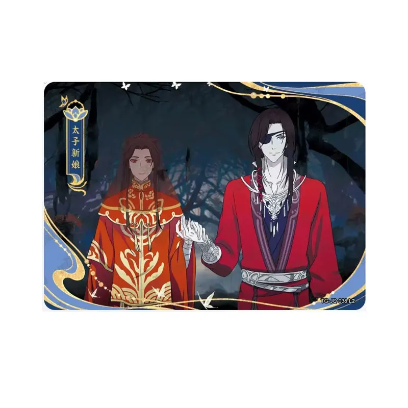 KAYOU Heaven Official's Blessing Tian Guan Ci Fu Series 2 JQ(031-086) Fenghua Chapter Single Sheet Xie Lian Genuine Anime Card