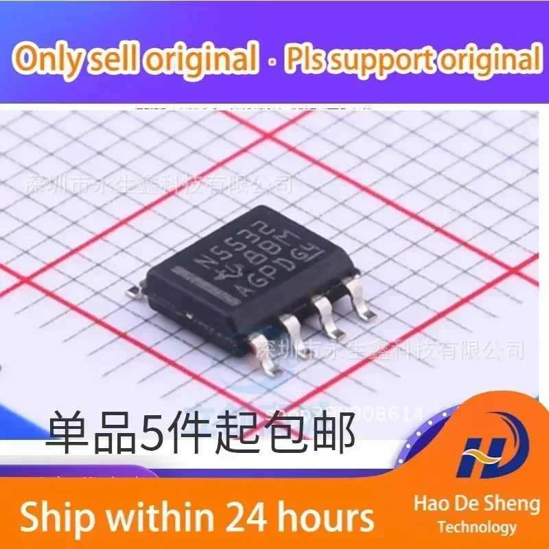 10PCS/LOT NE5532DR NE5532D NE5532 N5532 SOP-8 Operational Amplifier IC New Original In Stock