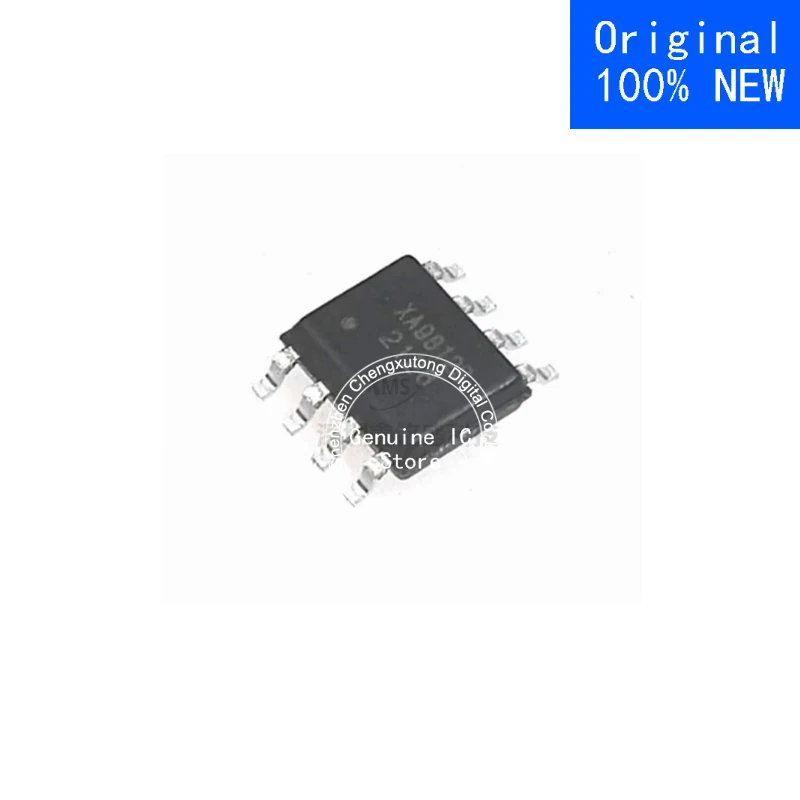 

5pcs/lot XA9812B SOP New Original Genuine Ic