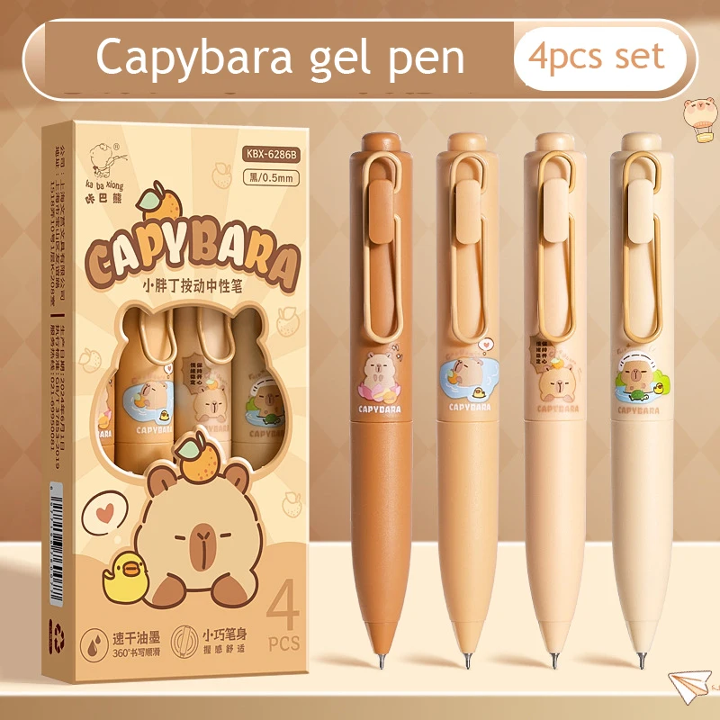 Imagem -06 - Caneta Capivara Gel de Secagem Rápida Tinta Preta Escrita Suave Canetas Kawaii Papelaria Estética Artigos de Volta às Aulas Pcs