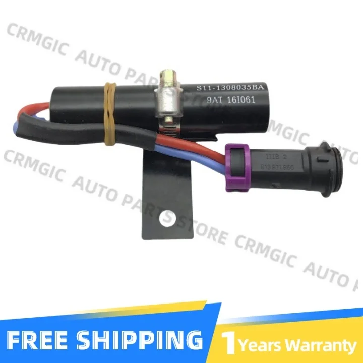 Low Speed Fan Resistor for Chery QQ Sweet QQ3 Amulet Cown 2 Radiator Electronic Fan Resistance Car Accessories S11-1308035BA