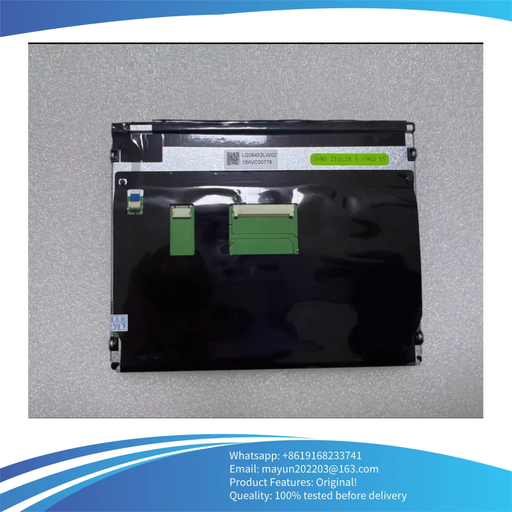 LQ064X3LW01 LQ064X3LW02 6.4inch 1024*768 industrial LCD Display Panel