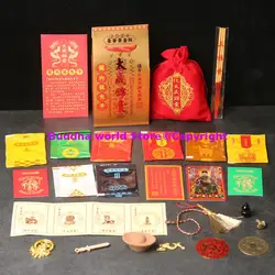 2026 NEW HOME CAR Geomantic omen master all powerful JIN NANG Amulet exorcise evil spirits Bless safety Bring good luck talisman