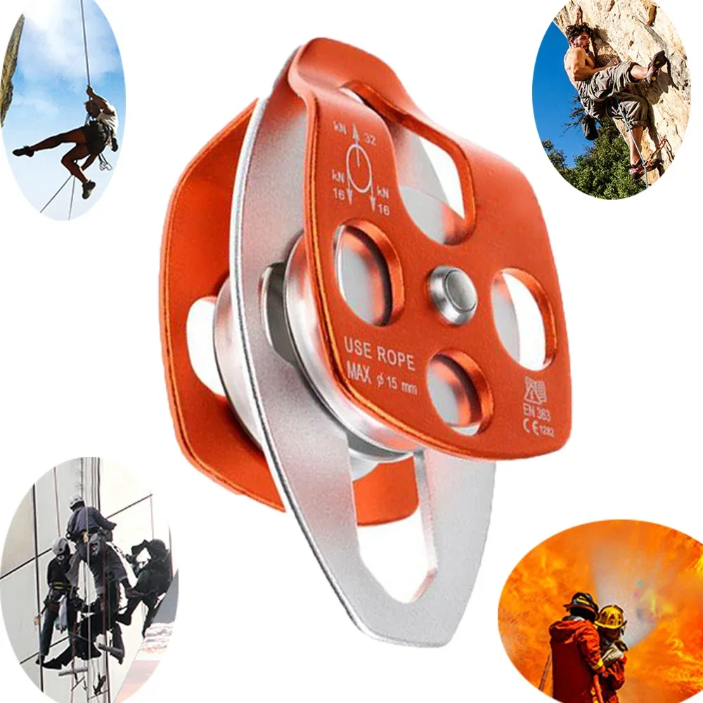 32KN Ball Bearing Climbing Double Pulley Swing Pulley for Hauling System Rock Climbing Caving Rappelling Rescue Dragging Caving