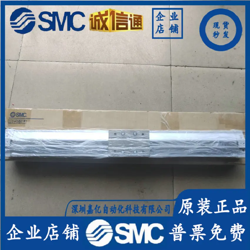 2025 جديد MY3A25/MY3B25-400/450/500/550/600/650 L/H-XB22 اسطوانة بدون قضبان