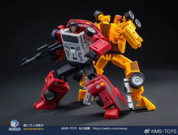 

[IN STOCK ] MS-TOYS Transformation Ms-b12 Ms-b13 Drag Strip Dead End Set Action Figure