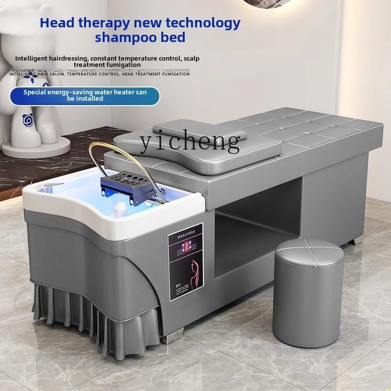 XL water storage type free connection up and down water head treatment t shampoo bed beauty salon special water circulation