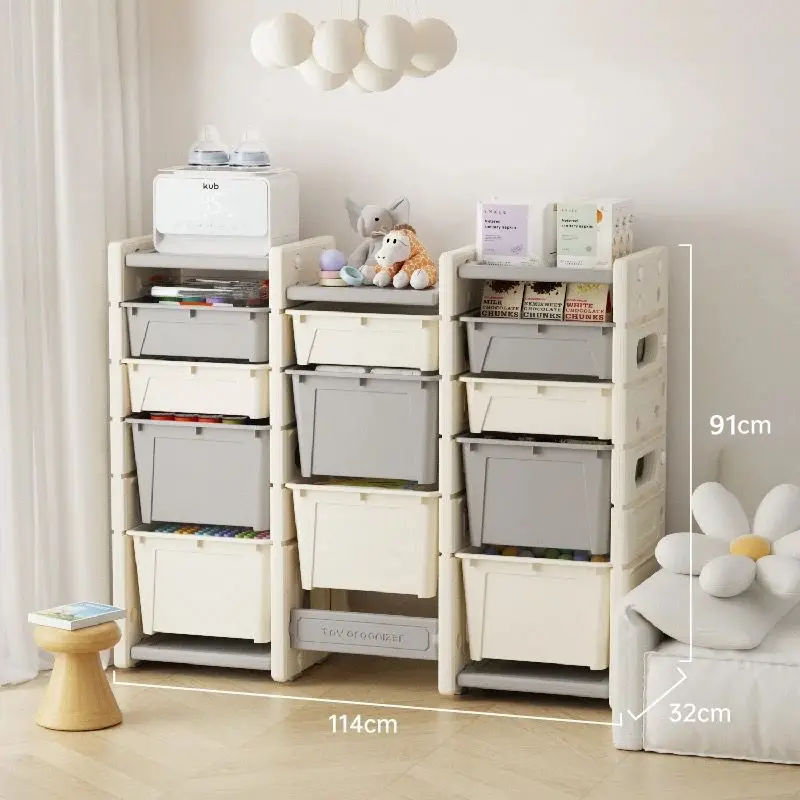 Children's toy storage rack Baby toy storage box Multi-layer shelf Organizing cabinet Large household storage box