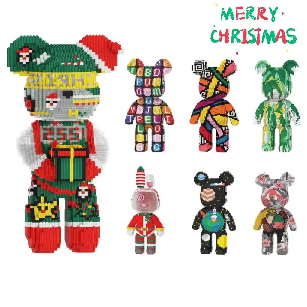 Celebrate Christmas super large hand gift box cute violent bear splicing building blocks toy model clown DIY holiday gift for ki