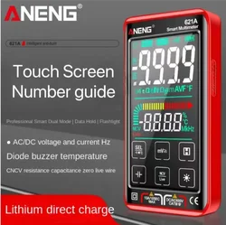 ANENG 621A Rechargeable Smart Large-screen Digital High-precision Fully Automatic Digital Display Multimeter Anti-burn