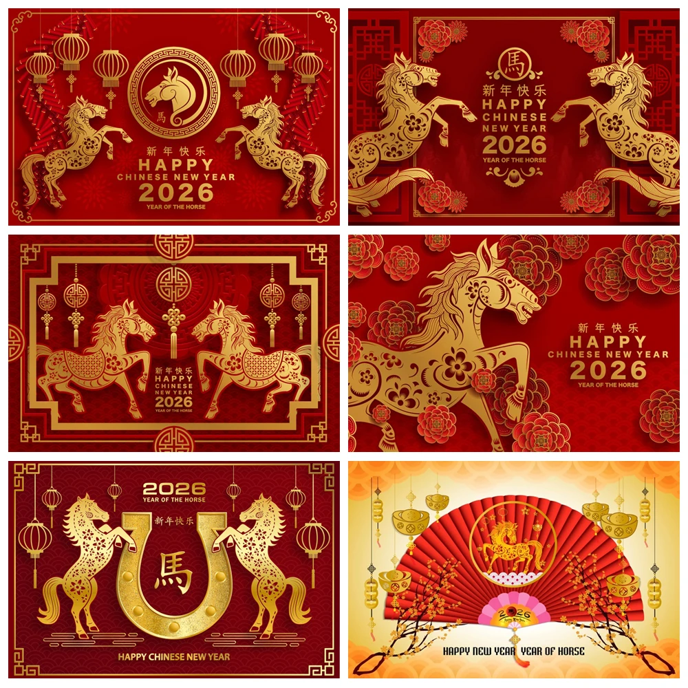

Happy New Year 2026 Backgrounds Photographs Red Flowers Lantern Horse Chinese New Year Eve Party Decor Photography Backdrop