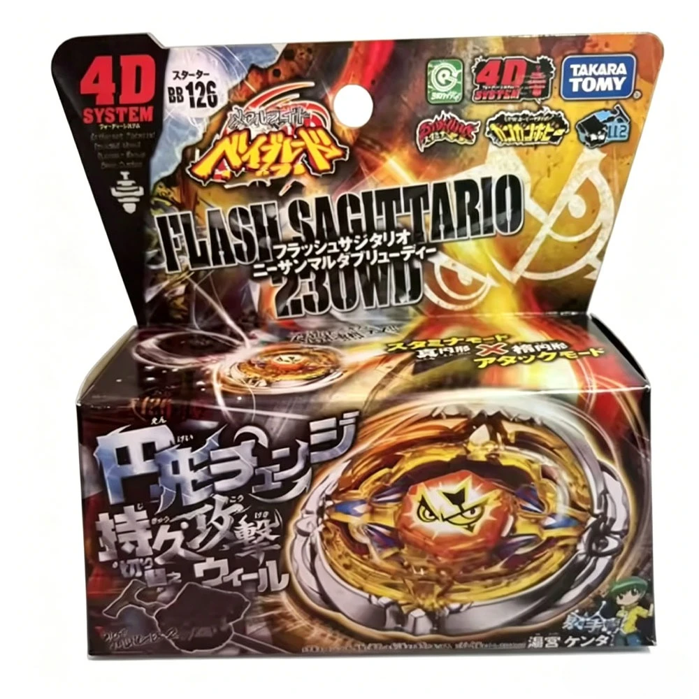 ECHTE TAKARA TOMY BB108 L-Drago Destructor F:S/BB88 Meteo L-Drago LW105LF/BB30 Rock Leone 145WB Originalverpackung