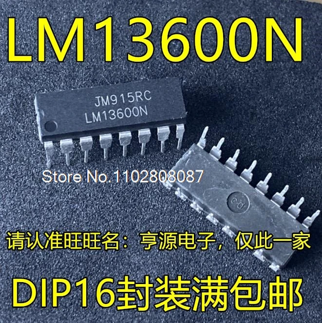 LM13600N LM13600 DIP16 ، 5 لكل لوت