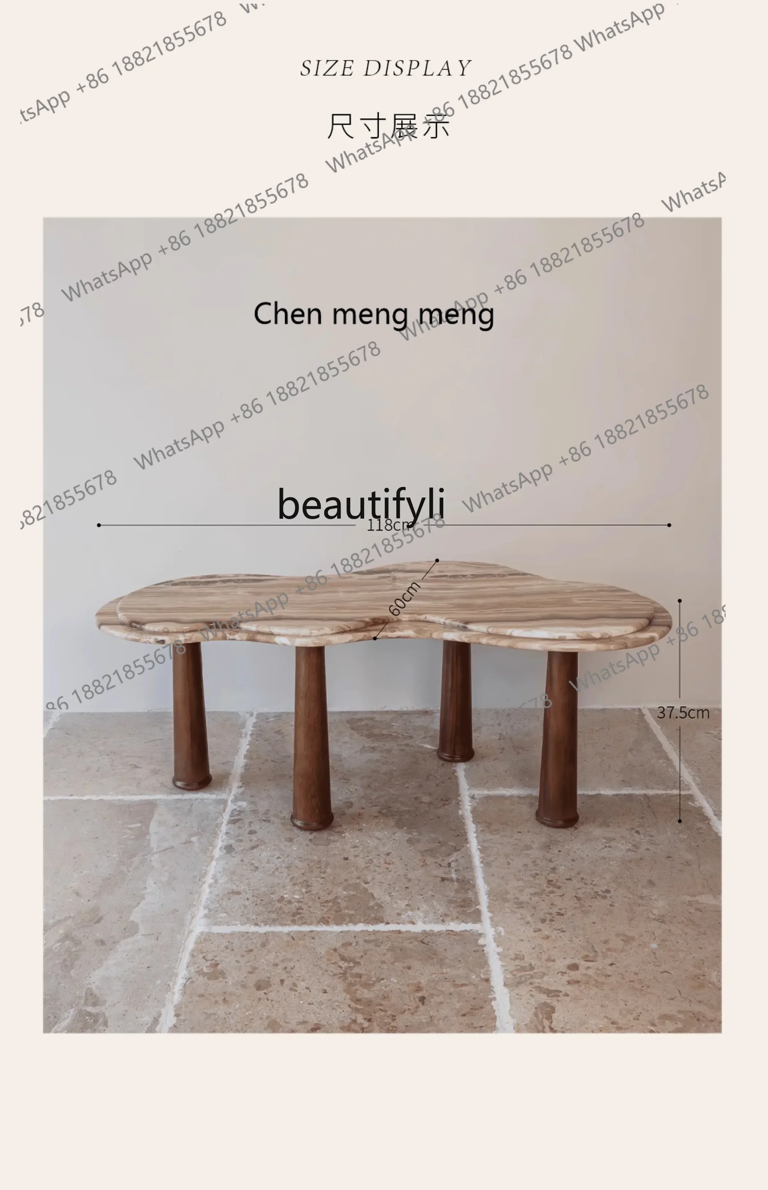 P178 Solid wood luxury stone special-shaped cloud small tea table designer wabi sanfeng living room