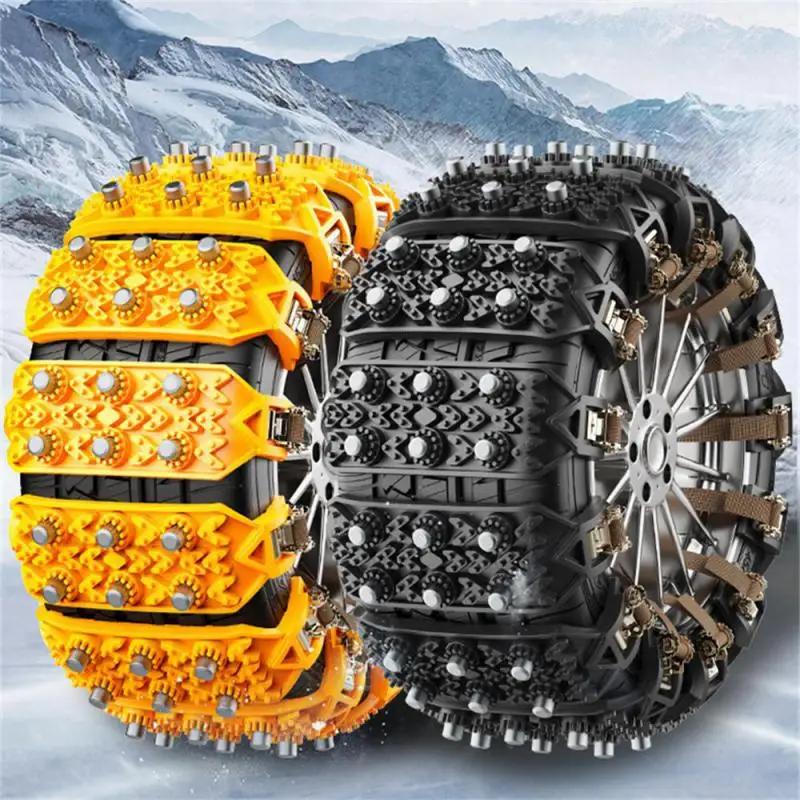 Rubber Anti-skid Chain No Need For Jack Car Tires Sediment Beef Tendon Snow Tires Cleaning And Maintenance Snow Chains Anti-skid