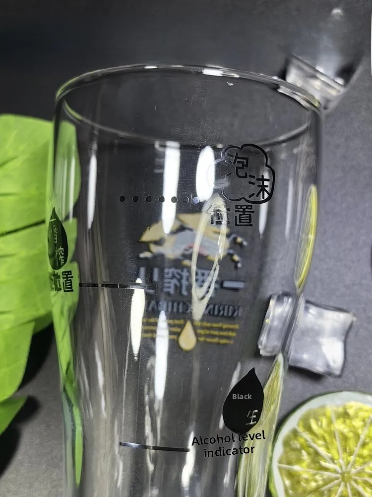 Original Kirin Double Pour Beer Glass 425ml Transparent Glass Cup with Gift Box Creative Home Use Beer Glasses Japanese Style view 2