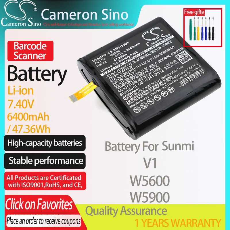 CameronSino Battery for Sunmi V1 fits Sunmi W5600 W5900 Barcode Scanner battery 6400mAh/47.36Wh 7.40V Li-ion Black