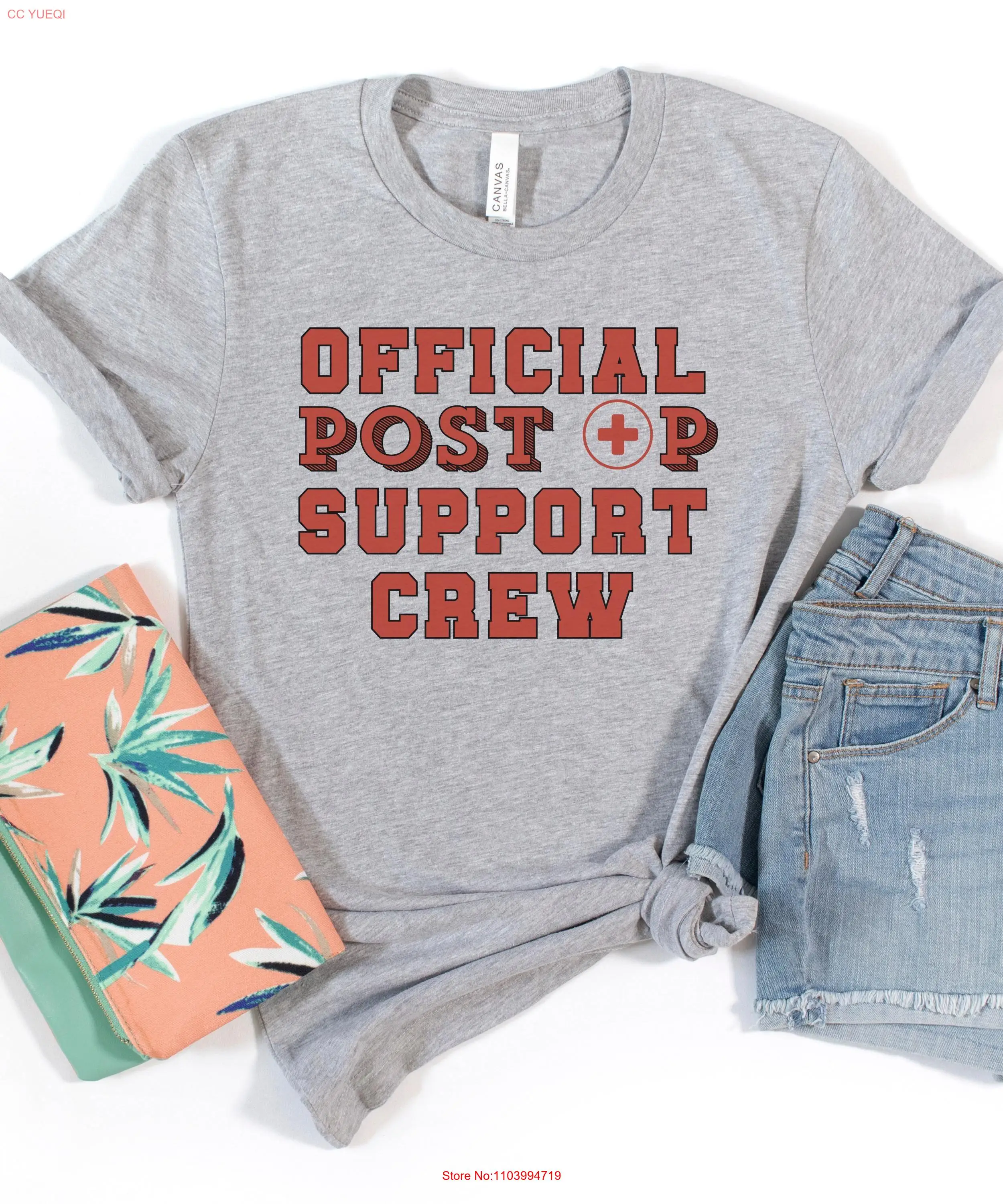 مضحك رعاية ممرضة قميص بعد الجراحة ابن ابنة زوجة T الورك الركبة الظهر الكتف الكاحل الانتعاش المحملة طاقم