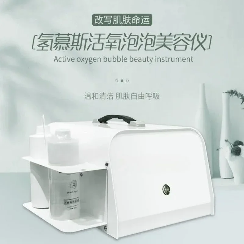 Beauty Equipment Beauty Salon Skin Cleansing Management Instrument