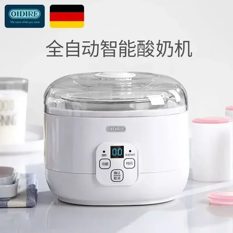 

110v small appliances German yogurt machine fully automatic constant temperature enzyme machine rice wine natto machine