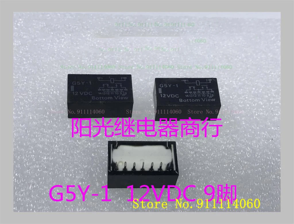 The Old G5Y-1 12Vdc…