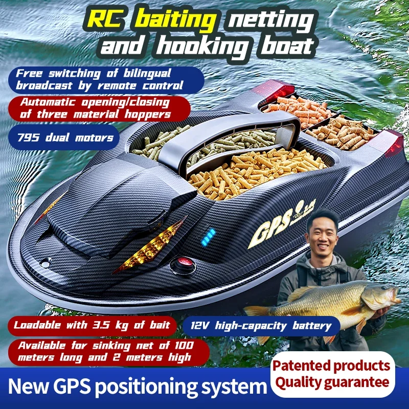 HJ817 500M Smart Remote Control RC Boat Bait Positioning Point with GPS Fixed Speed Cruising Auto Hopper rc fishing bait boat