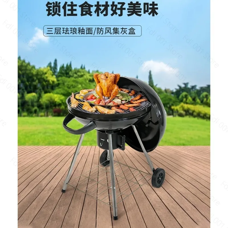 Barbecue Grill Household Round Apple Braise Grill Outdoor Garden Charcoal Barbecue Grill Fireplace Tea Boil