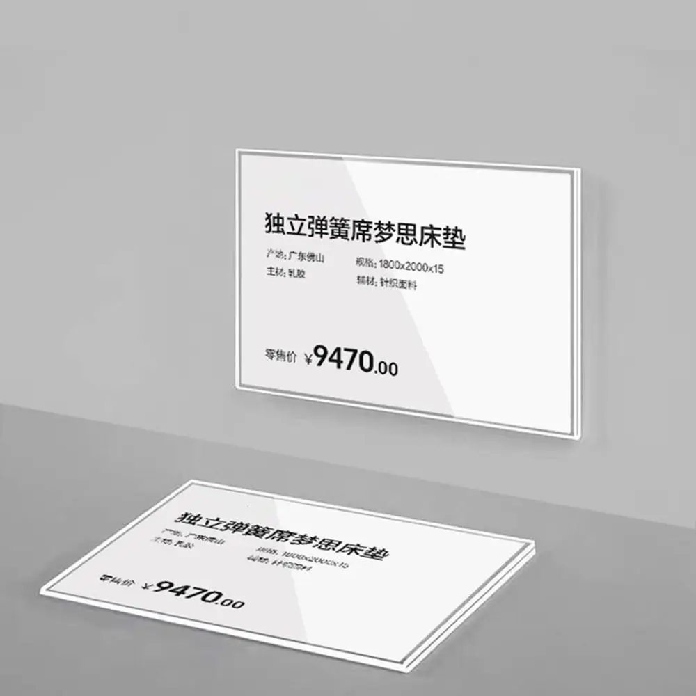 10 قطعة/المجموعة دائم الاكريليك شارة السعر حامل شفاف ملصق ذاتي اللصق عرض موقف حامل بطاقة الاسم مكتب الاستخدام #5