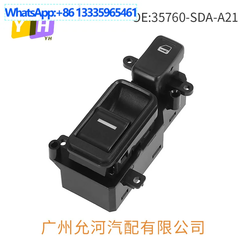 

35760-SDA-A21 Подходит для Honda Accord 7-го поколения, правая передняя кнопка переключения стеклоподъемника второго пилота